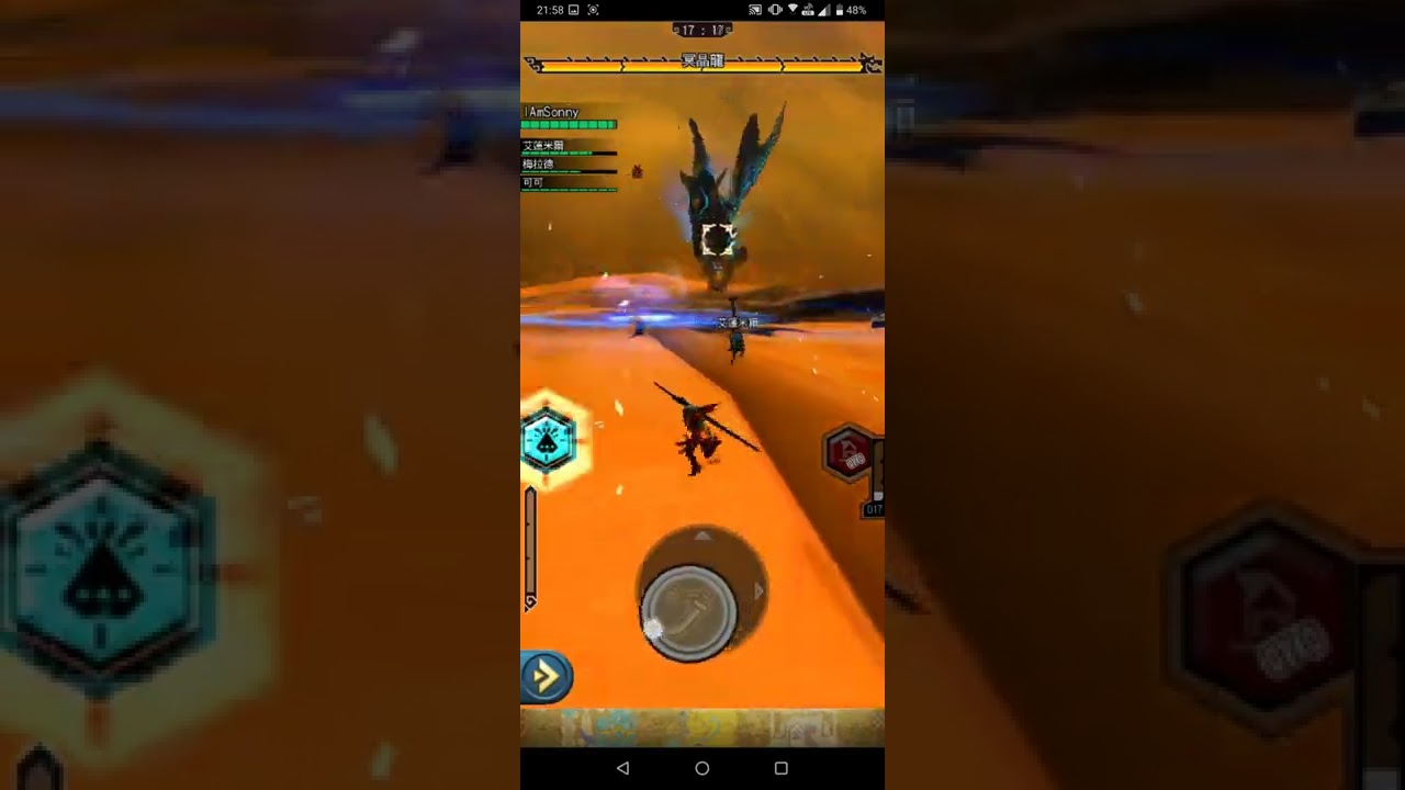 [MHXR] Studying Nef-Garmat's attack patterns and Pillar Resonance