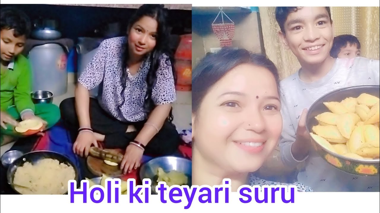 Holi Dahan ke bad ghar akar bnayi gujiya or mere help ki anuj or aadi ne🥰❤️😘like#suscribe #comment 🙏