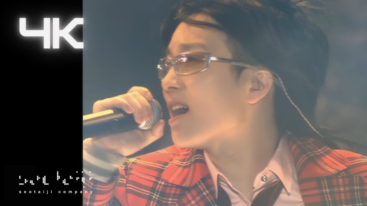 서태지(SEOTAIJI) – 해피엔드  (HEFFY END) [SEOTAIJI Live in Vladivostok]