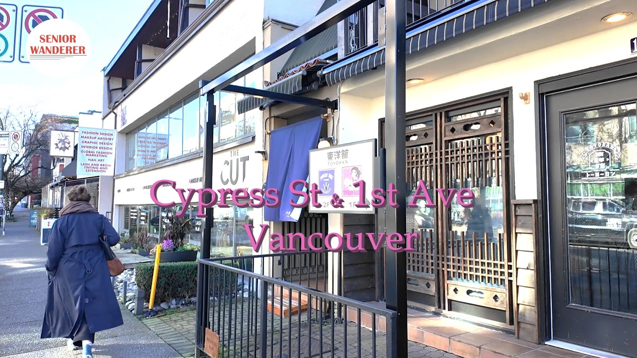 Vancouver street walk, EP359 - Cypress Street and 1st Avenue