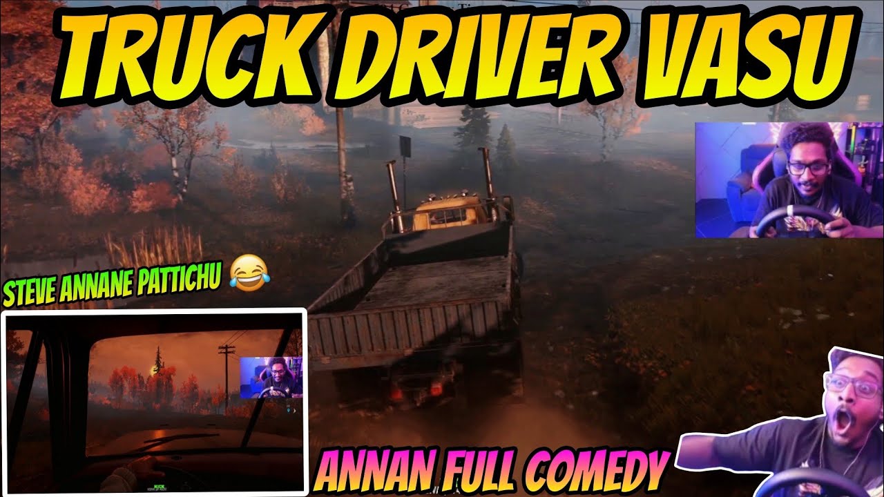 Annan truck driver ആയപ്പോൾ 🤣FULL COMEDY🤣😂 CHIRIPPICHU ഇല്ലാണ്ടാക്കി 
