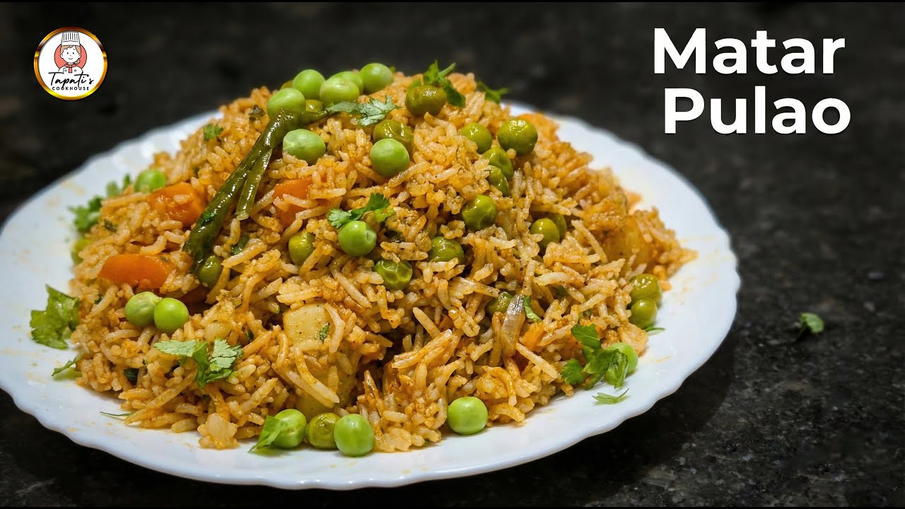 Matar Pulao | Aloo Matar Rice | মটর পোলাও | One-Pot Peas Rice at Home | Tapati's CookHouse