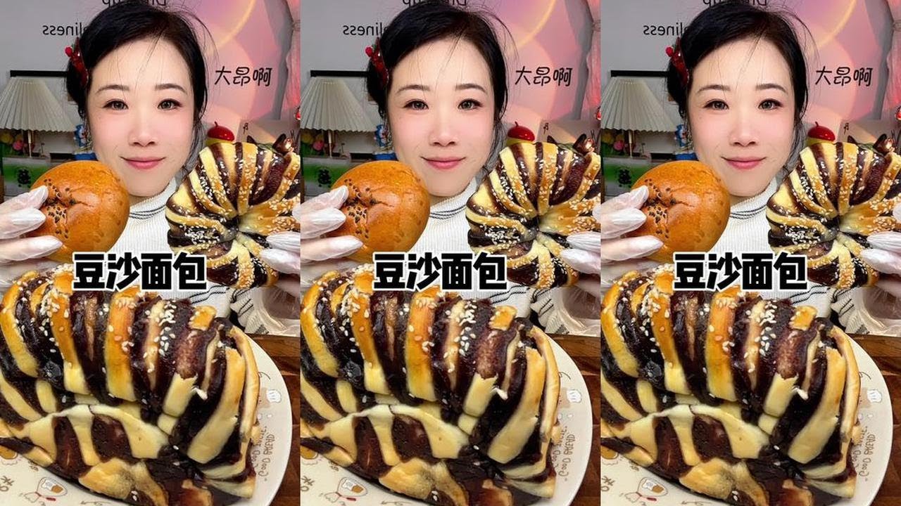 Red bean bread, handmade, food diary, love to eat