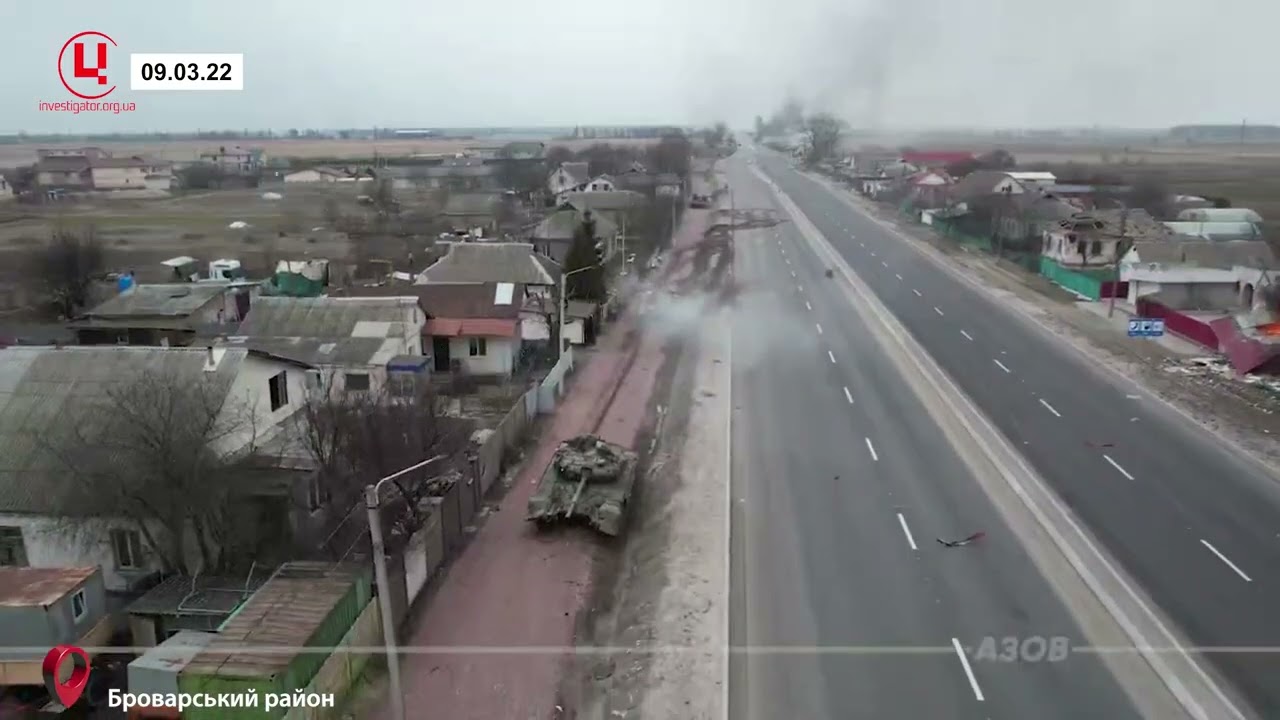 Броварський район. ЗСУ розгромили полк РФ та знищили командира