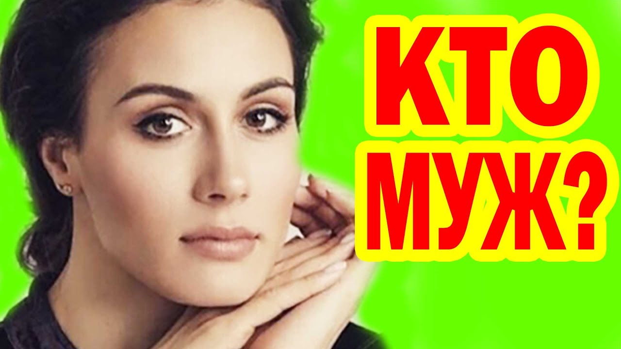 ВОТ КТО МУЖ на САМОМ ДЕЛЕ! Как Выглядят ДЕТИ актрисы сериала Первый отдел 4 сезон 2025 года