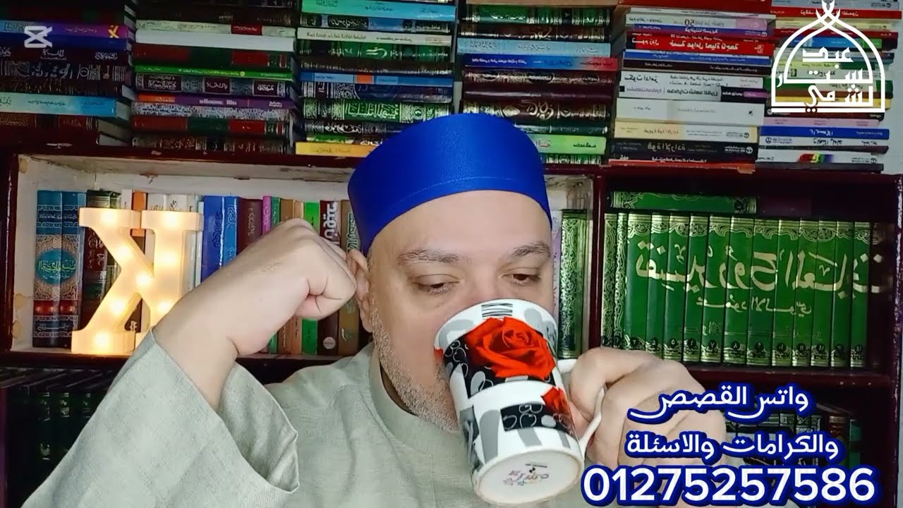 طريقة أ/طارق في الاستغفار العملي الذي جلب له الملايين💰وجعله مليونير في زمن قياسي🤔 وصنع له المعجزات💡