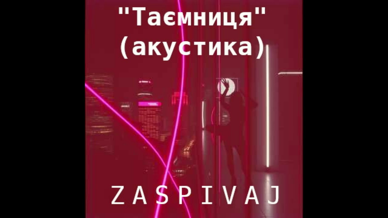 Zaspivaj - 