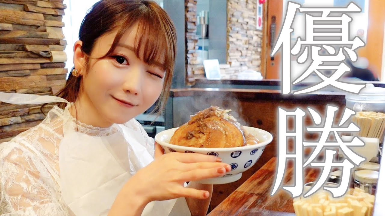 【ラー活】この二郎系ラーメン、本当にやばい。【雷本店】