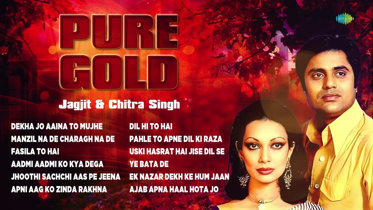 Pure Gold Ghazals | Jagjit & Chitra Singh | Uski Hasrat Hai Jise Dil Se Mita | Old Hindi Ghazals