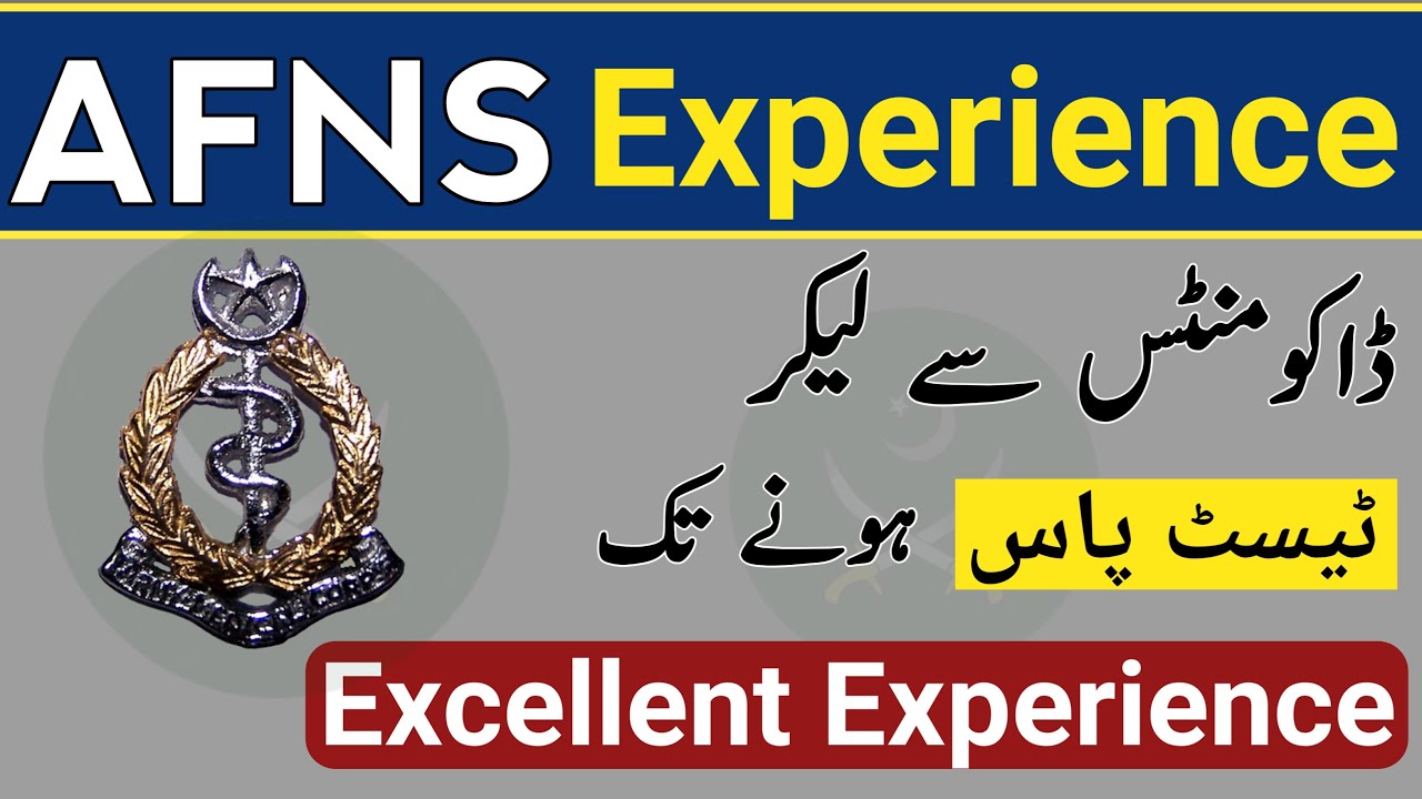 AFNS Test Experience | AFNS Recommended Candidate Experience