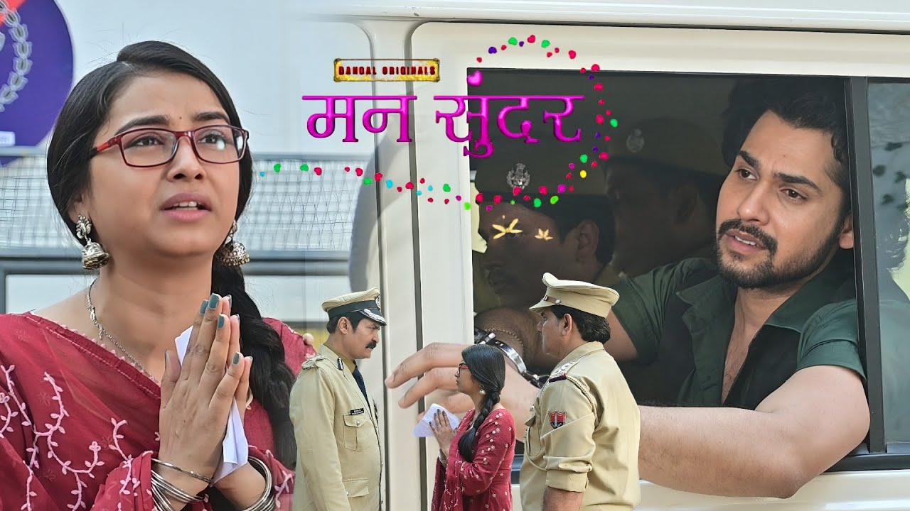 Mann Sundar || Today EP | Ruhi ने कमिश्नर को बताया  सबूत और सच्चाई,Ruhi को देख Nahar हुआ Emotional🥺