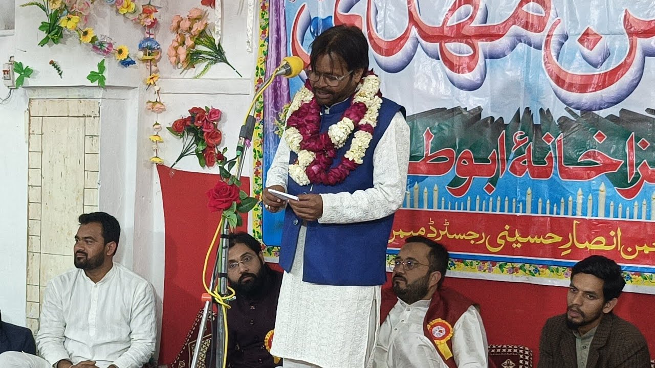 Jnb Khurshid Asri Sb | Jashne imam e Zamana (A.S) 16 Shaban Meman Sadat Bijnor ?