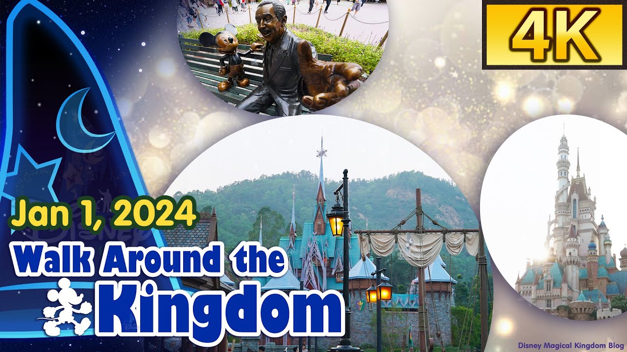 Walk Around the Kingdom - Hong Kong Disneyland (January 1, 2024)｜香港迪士尼樂園