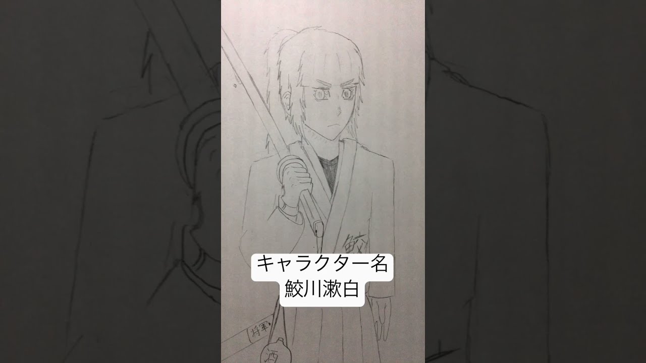 キャラクターのプロフィール紹介#shorts #キャラクター #声優