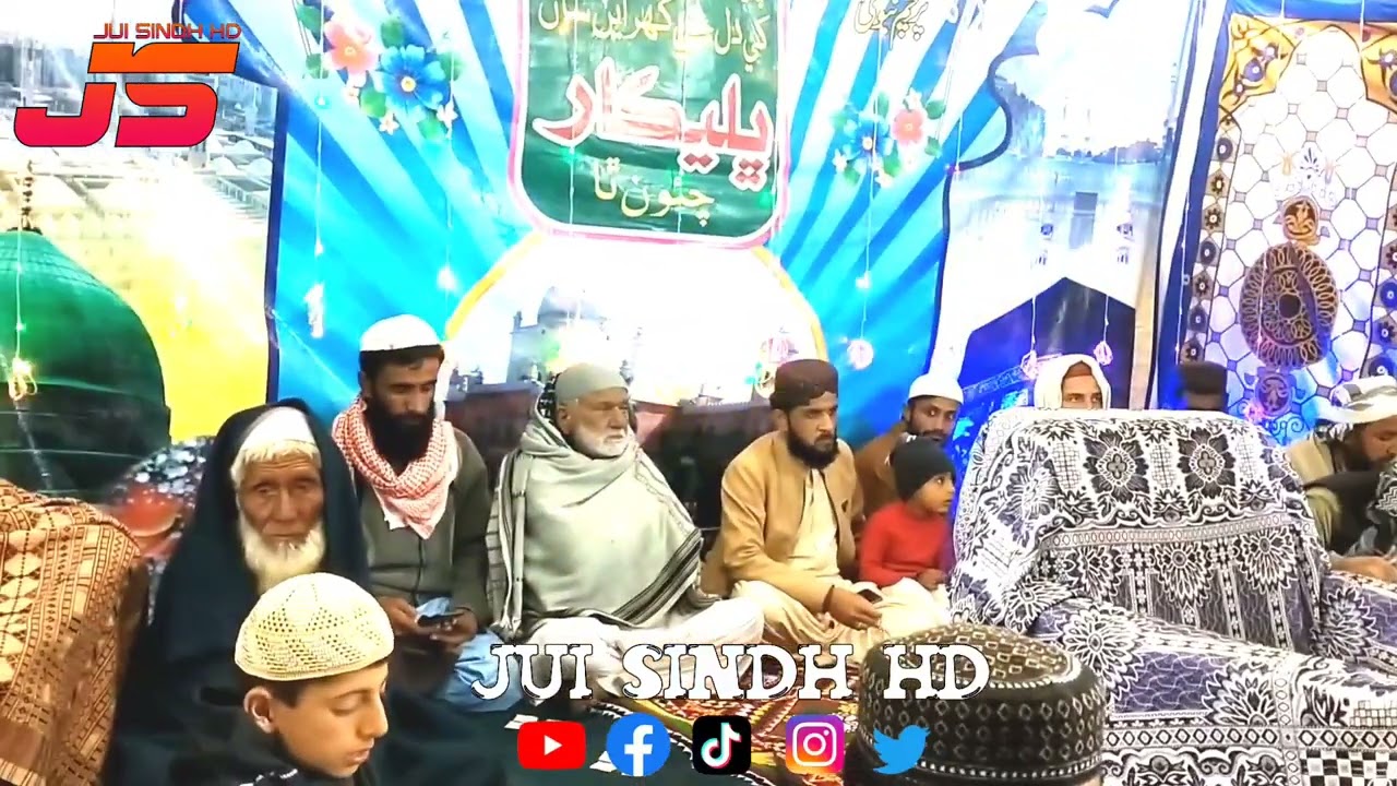 Molana Habibullah Khaskeli New 2022 Bayan Sani Sibghtullah Jogi