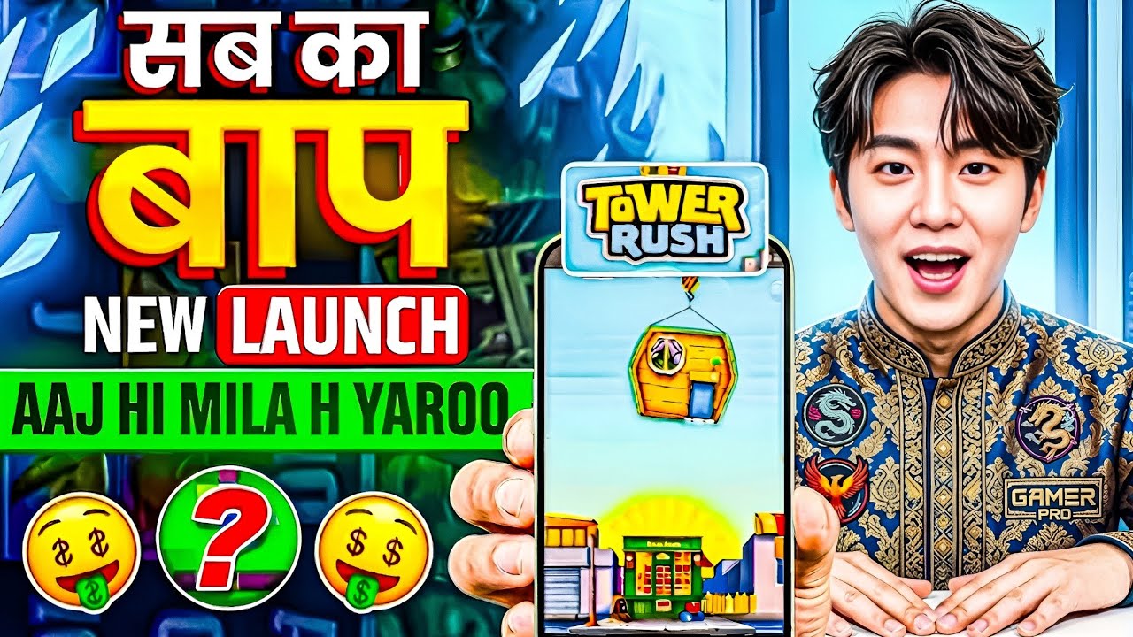 New Earning App Without Investment | Online Game Earn Money | How to Earn Money Without Investment