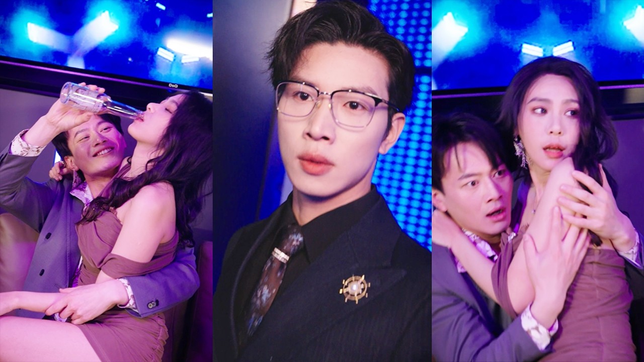 【新劇搶先看】她結婚不願與我同房的秘密被我發現了...#drama #movie #full #爽文 #男頻