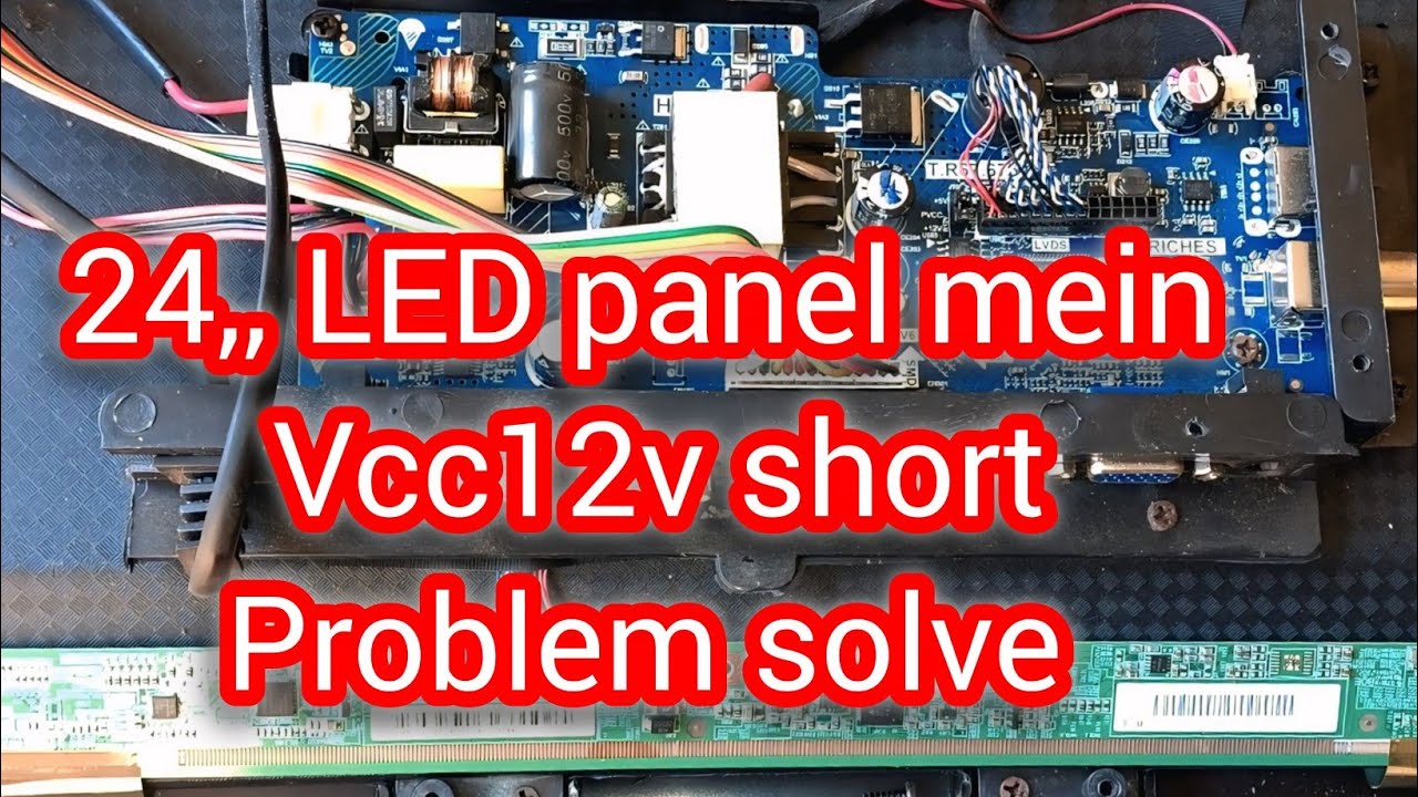24,, LED TV me no display problem kaise theek Karen 