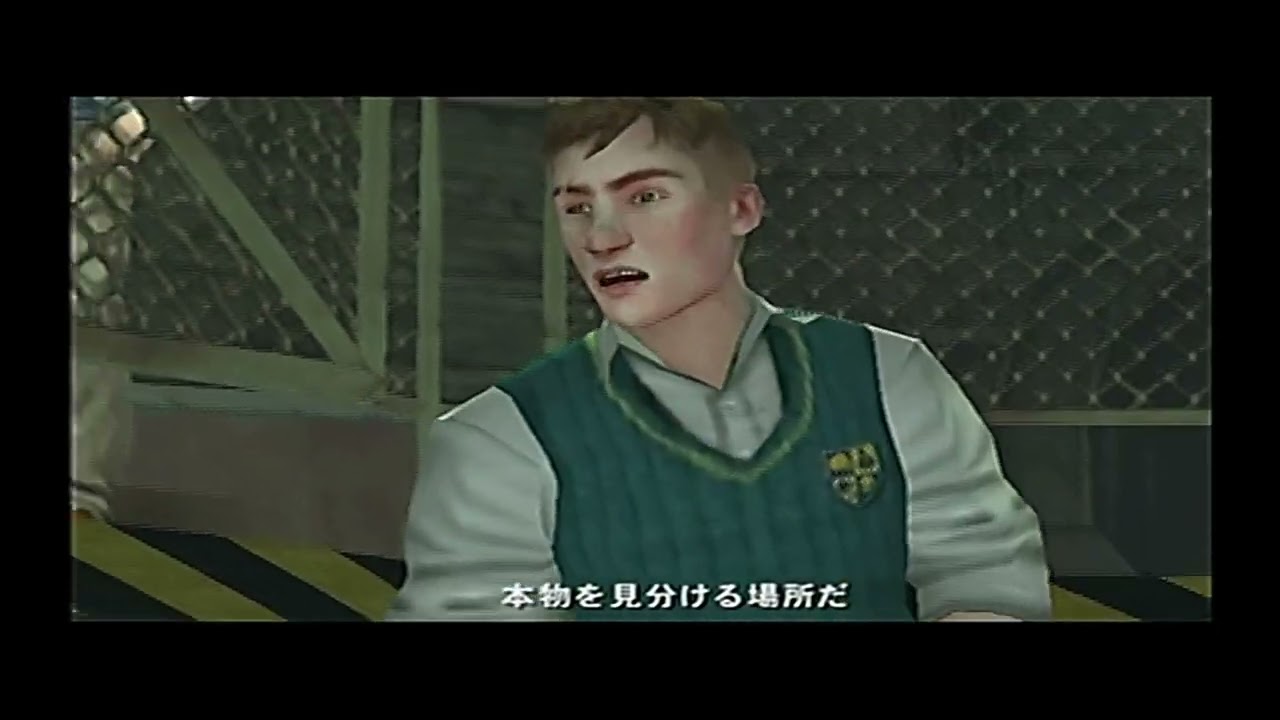 Bully ps2 (versão japonesa ) Parte 9