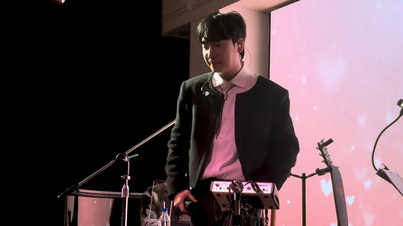 260221 109(일공구) - 사랑이 새어나 | 109 단독 콘서트 [서성이는 마음들] @클럽온에어