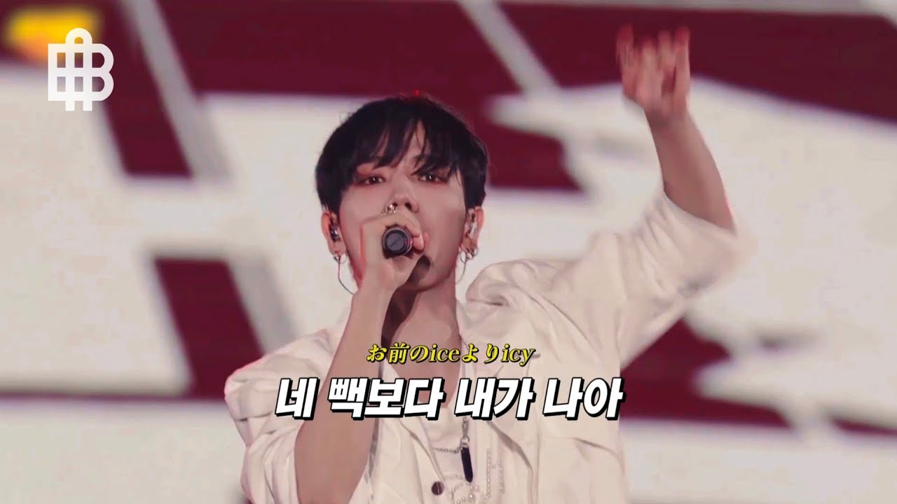 🔥내 존재 자체가 그냥 과시, BOYNEXTDOOR(보이넥스트도어) - Bling-Bang-Bang-Born