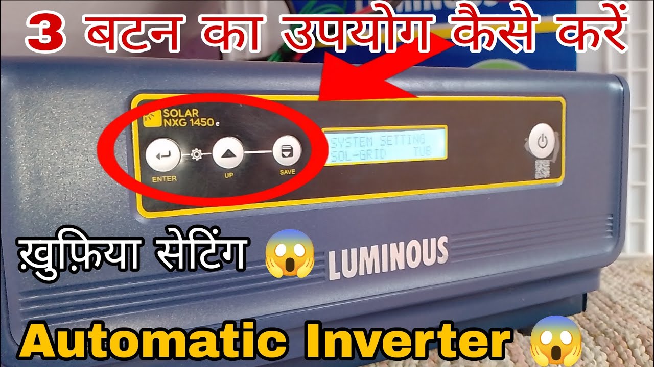 Luminous Nxg 1450e Solar inverter #luminousinverter All settings review Button Features Detail riv..