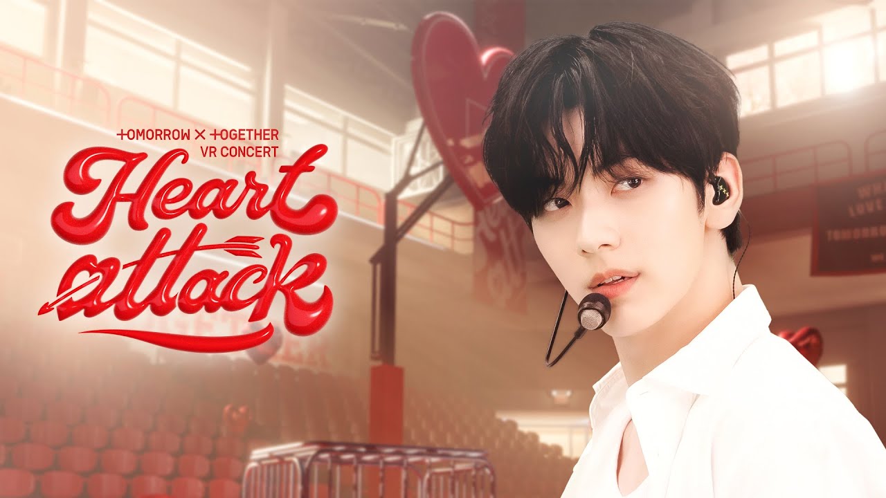TOMORROW X TOGETHER VR CONCERT : HEART ATTACK | Teaser