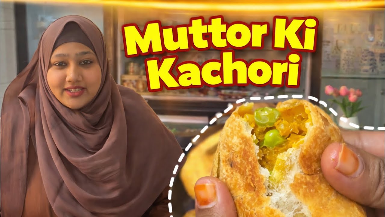 Muttor Ki Kachori Recipe | Crispy & Tasty Homemade Kachori 😋 #MuttorKiKachori #KachoriRecipe #vlog 
