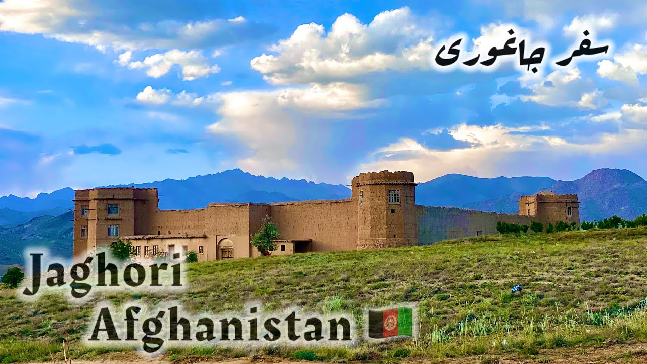 ولسوالی جاغوری یکی از پُر بازدید ترین منطقه در سال 2025#جاغوری #بازدید #طبیعت #لايك #گردشگری