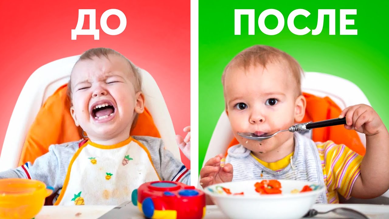 ВАШ РЕБЕНОК НЕ ЕСТ САМ? Узнайте главный секрет самостоятельного питания!