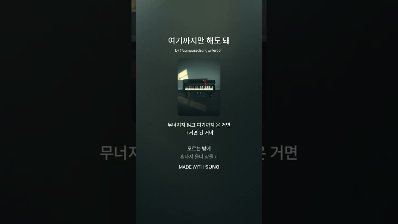 여기까지만 해도 돼