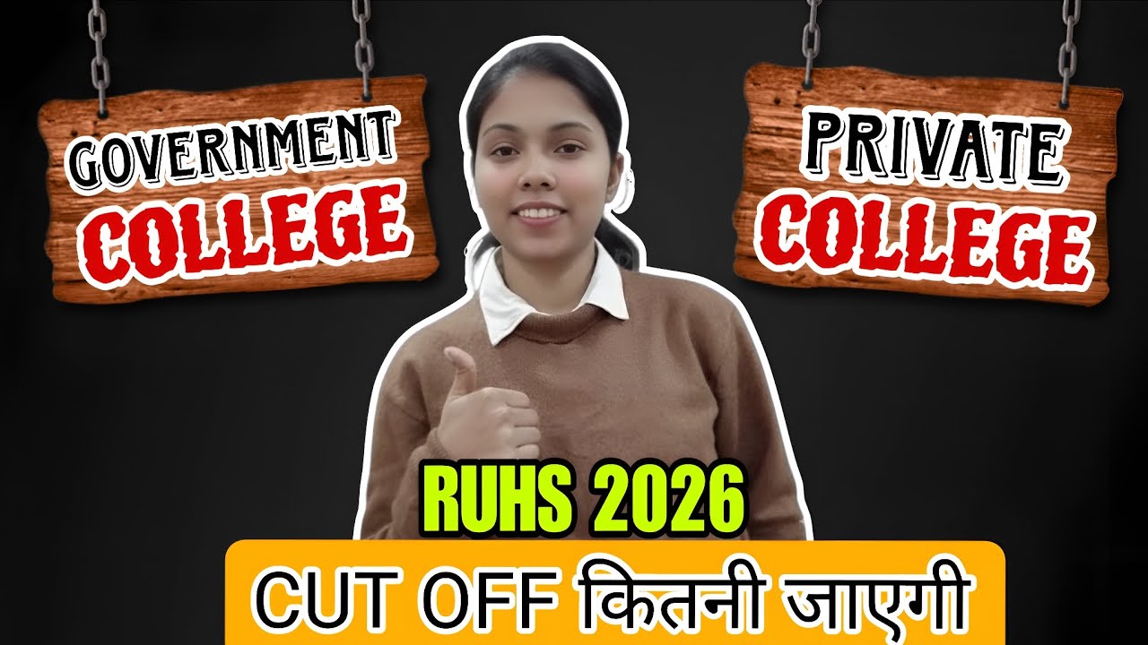 RUHS 2026 Cut Off | Government vs Private College Expected Cut Off | BSc Nursing RUHS 2026