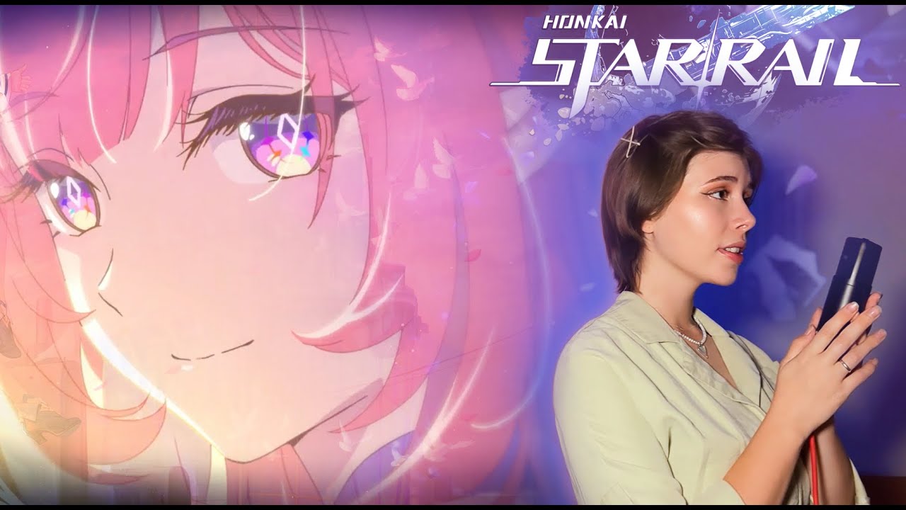 Ripples of Past Reverie | Honkai: Star Rail - RUS cover by prrrotas