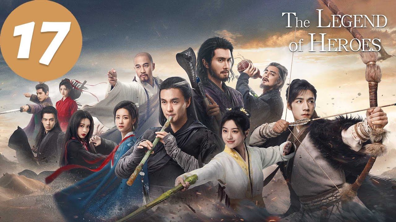 ENG SUB | The Legend of Heroes | EP17 | #铁血丹心 #金庸武侠世界