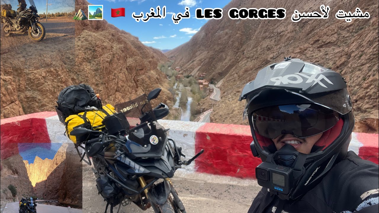 PART3 : نهاية الأجواء الثلجية و بداية الأقاليم الصحراوية 🏜️🏍️