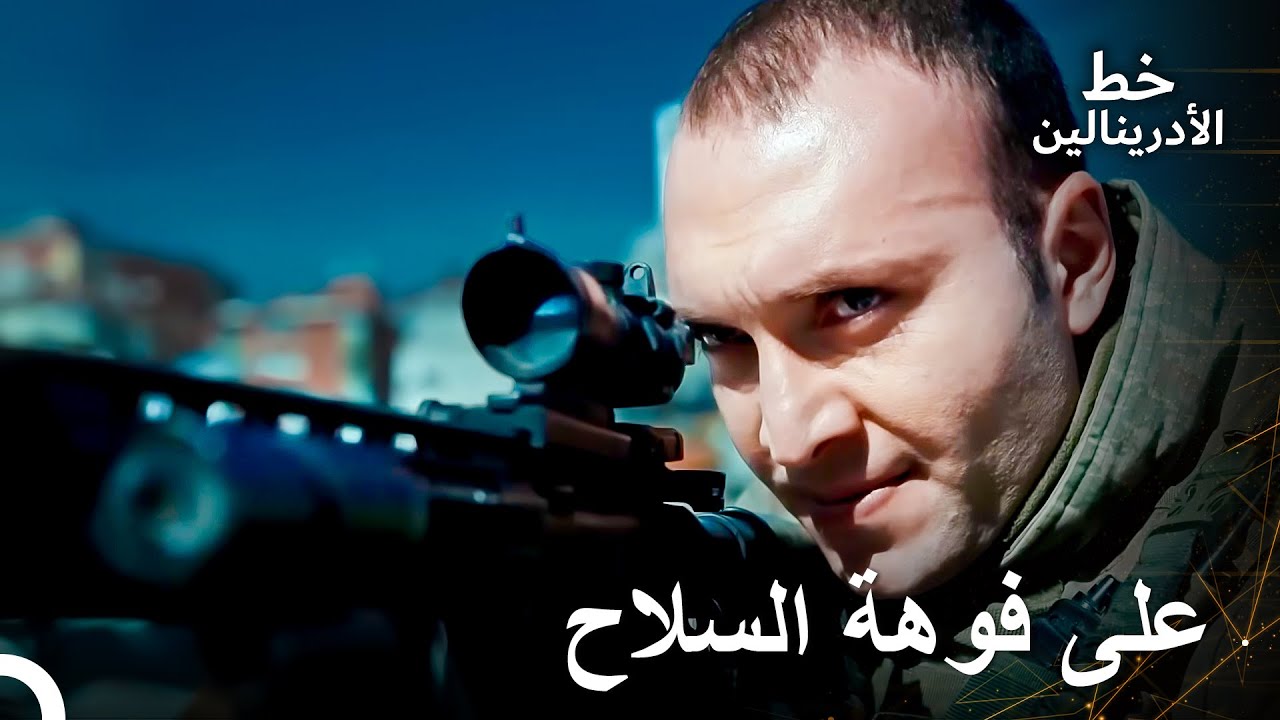 أصاب الهدف إصابة مباشرة | العهد