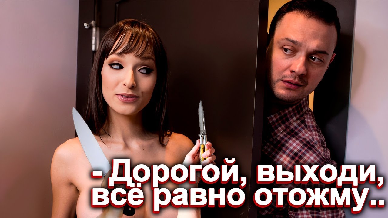 1190. Терпение прозревшего заканчивается