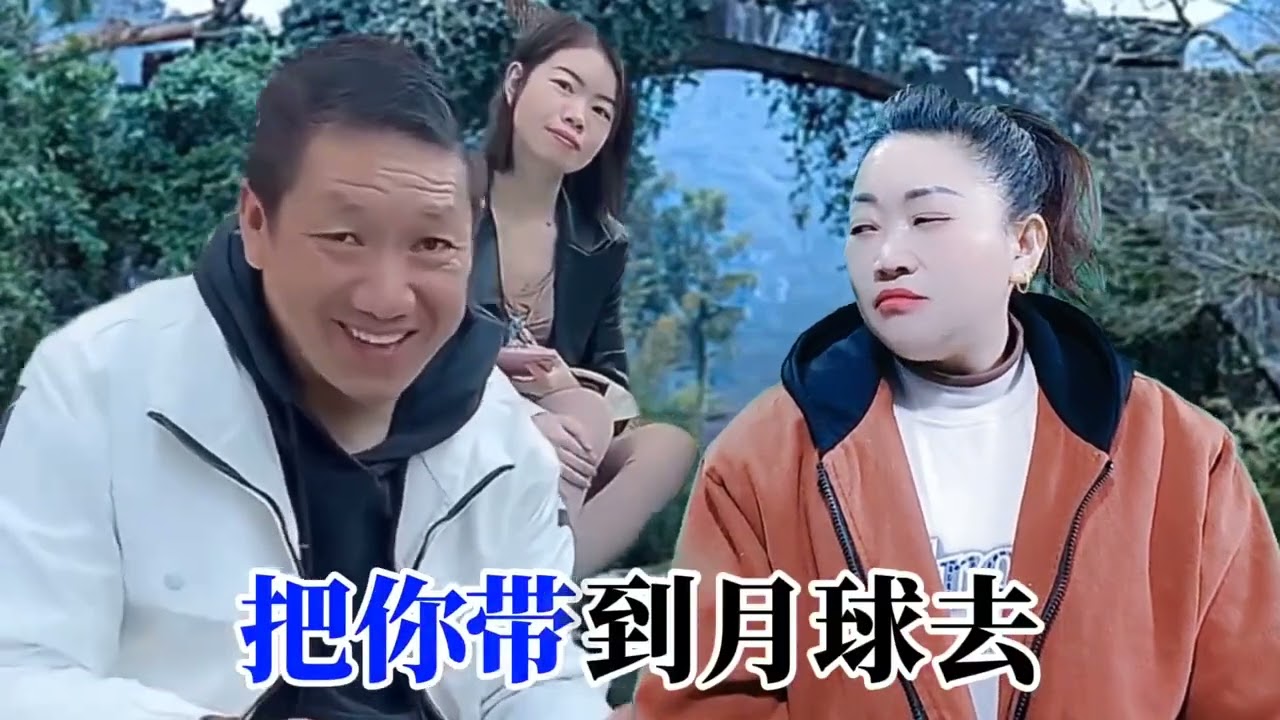 #搞笑山歌#山歌热门推荐?? #看一遍笑一遍 #兰姐山歌原创#贵州世铭哥山歌团（收徒）