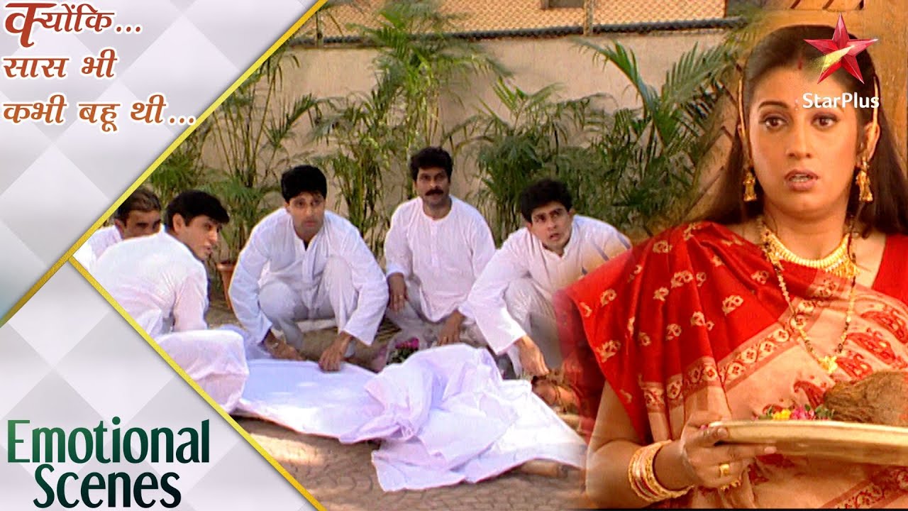 Kyunki सास भी कभी बहू थी | Tulsi is devastated on seeing Mihir dead!