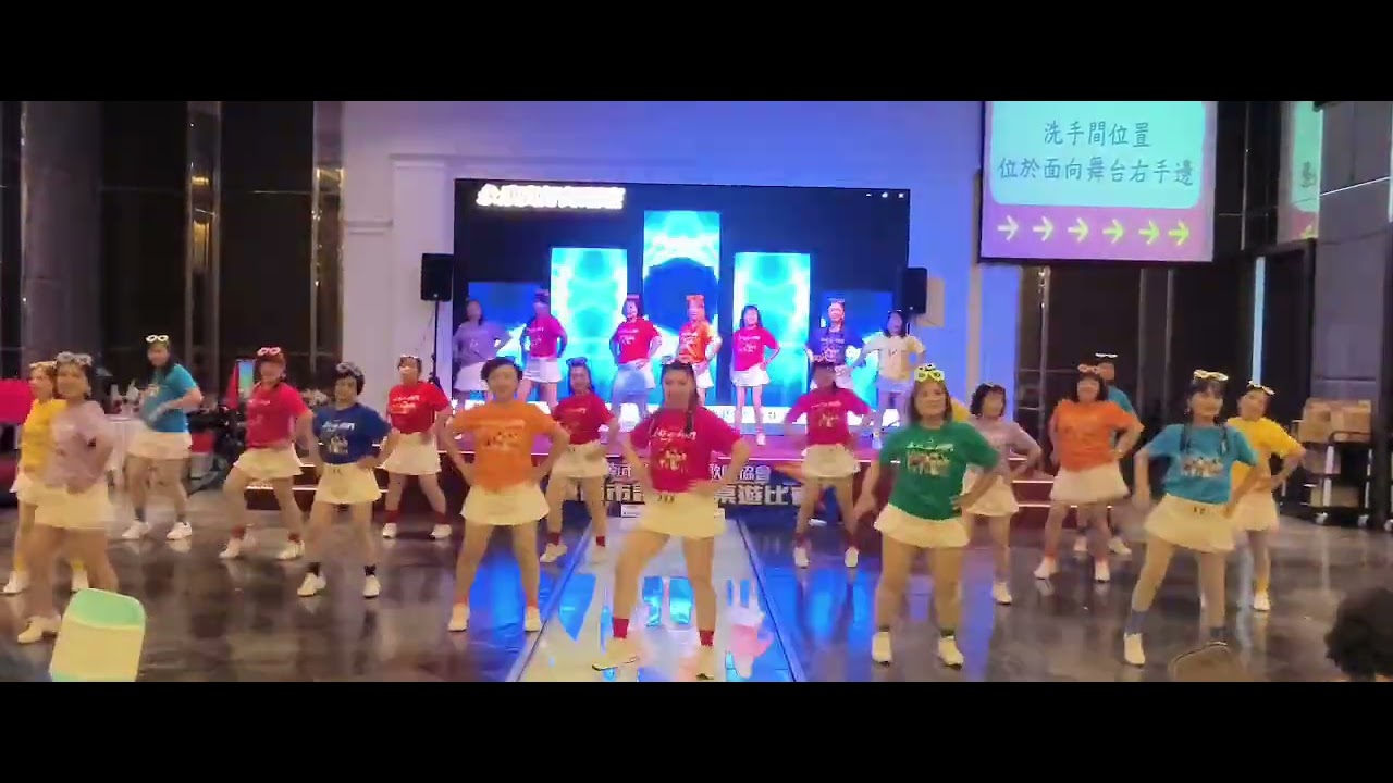 擁抱你離去 真好舞蹈班  開心 抖音舞蹈 shorts