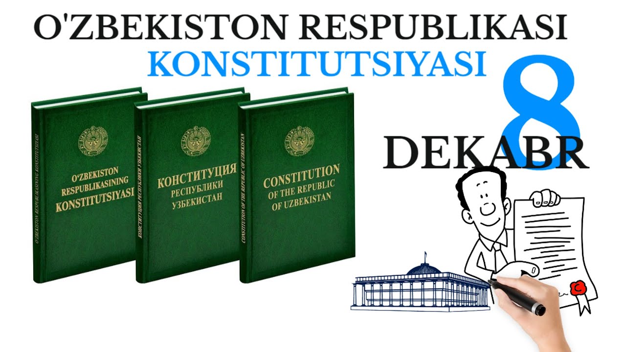 O'ZBEKISTON RESPUBLIKASI KONSTITUTSIYASI MAZMUNI | 10 Daqiqa kanali