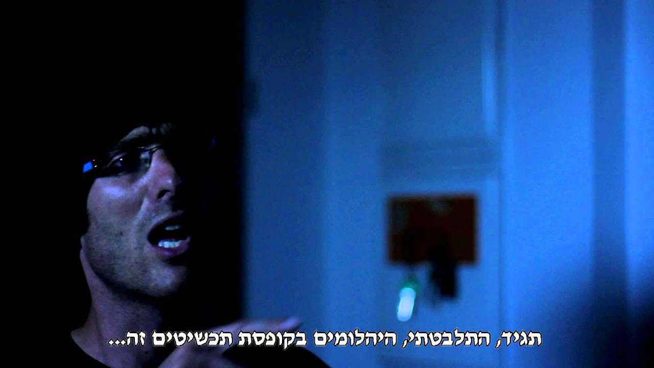 הרמב