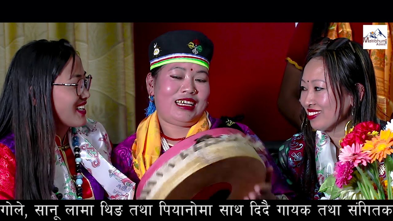 Tamang Khandoke Selo Juhari / Molam Creation / New Tamang Song 2077