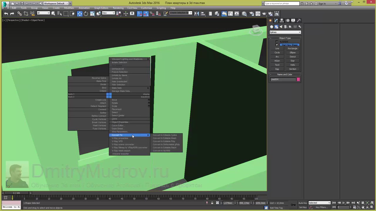 Окно в 3d max, как сделать простое окно в 3d max - 1/3