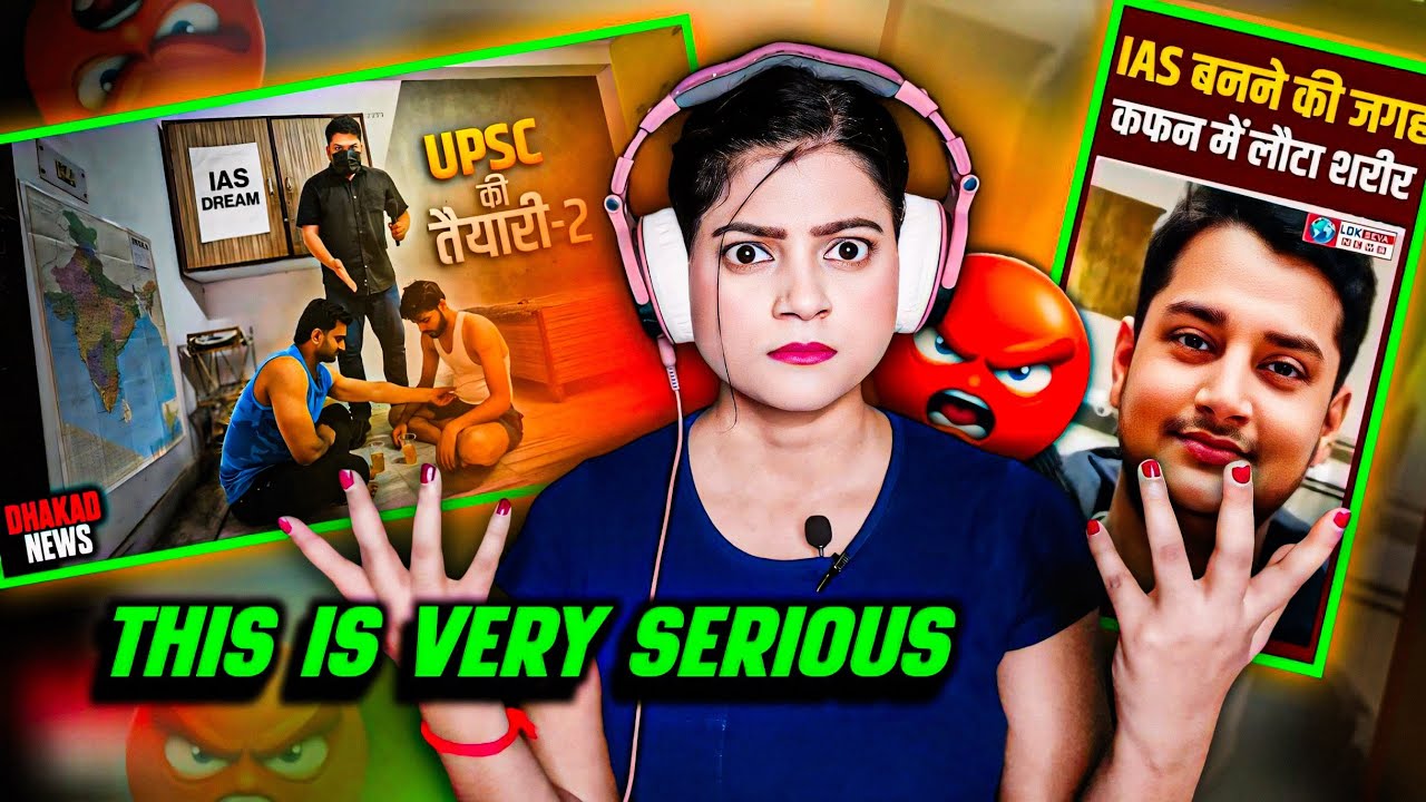 UPSC KI TAIYARI - 2 | HARSH RAJPUT | POOJA REACTION