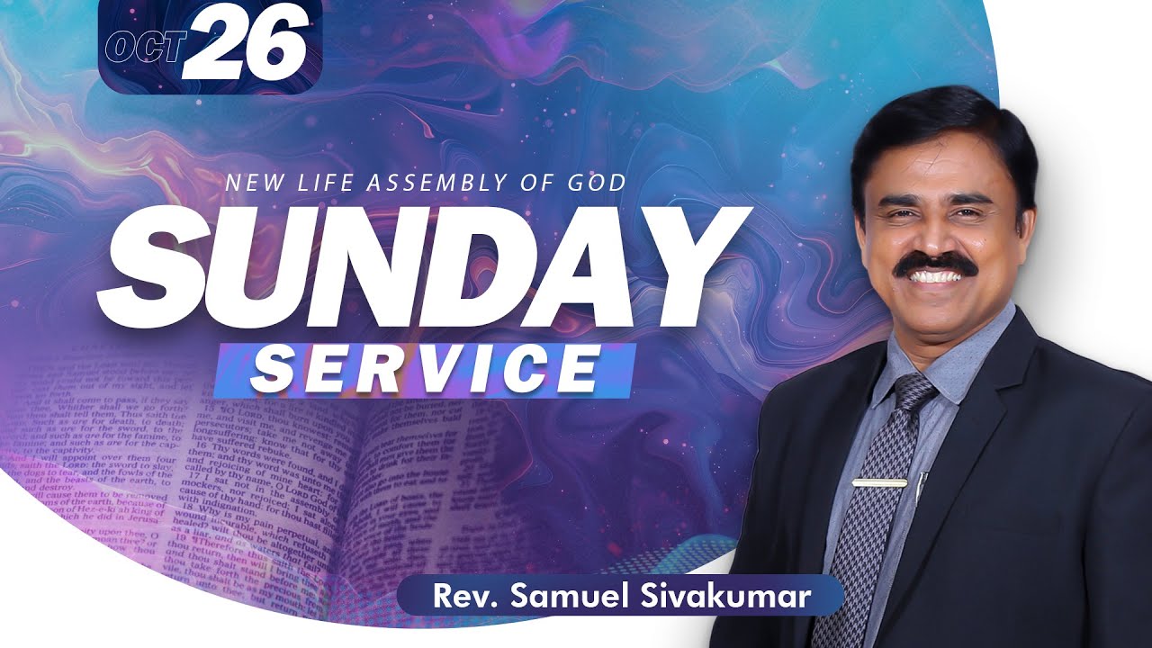 Sunday Service | 2nd Service | Rev. Samuel Sivakumar | 26 OCT 2025