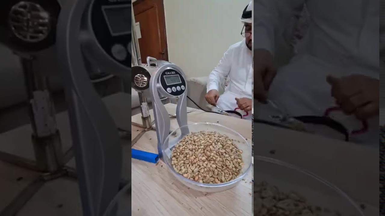 بدايتك الأولى لمشروع تعبئة وتحميص وإنتاج القهوة او البهارات او المكسرات