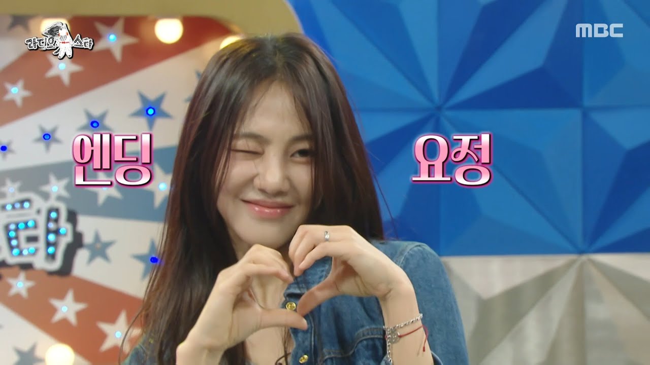 [라디오스타] 춤에 진심인 한지은🔥 아이돌 뺨치는 &lsquo;MANIAC&rsquo; 무대!, MBC 250611 방송