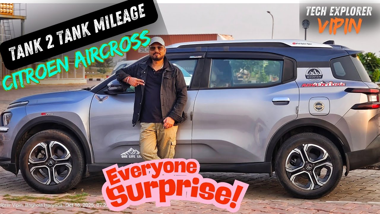 Пробег за 2 бака удивил всех. Citroen Aircross Turbo #тренд #youtube #автомобиль