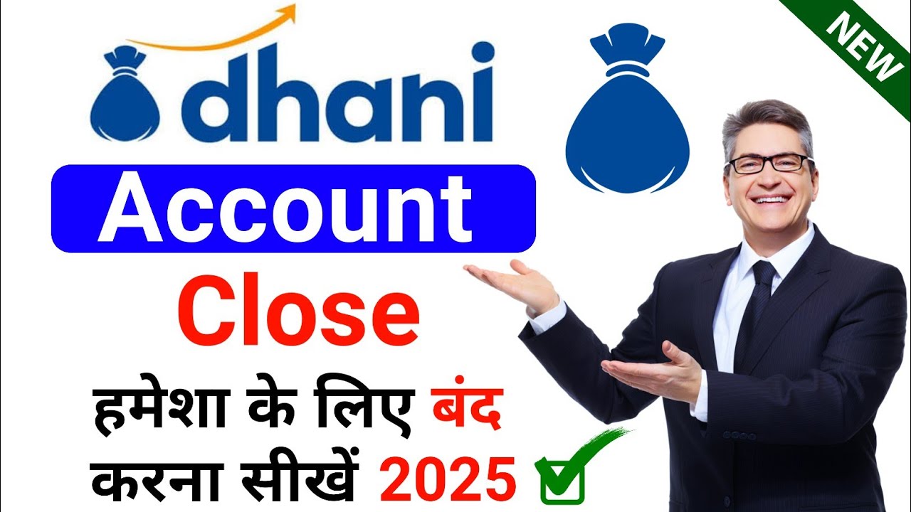 How To Close Dhani Account | Dhani Account Band Kaise Kare | Close Dhani Account | delete dhani 2025